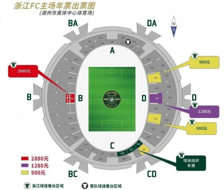 萧初然也没多想，脱口便问叶辰道：老公，妈到机场了，咱们离机场有多远？方便过去接她吗？方便。